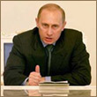 ГансМерлин